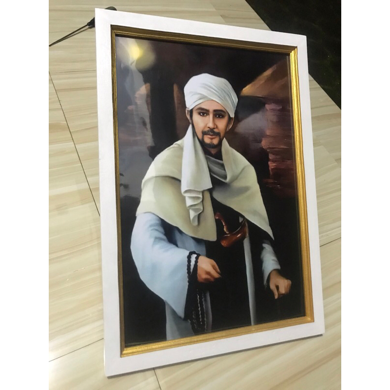 hiasan dinding gambar sunan gunung jati plus bingkai