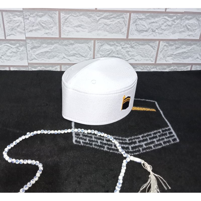 peci malaysia logo ka'bah