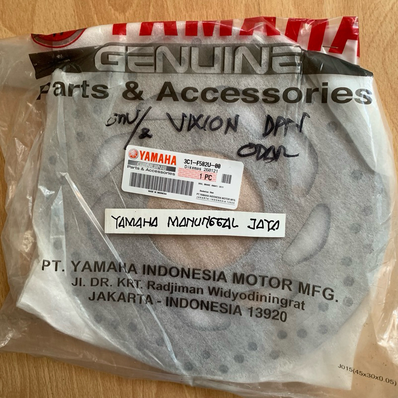 CAKRAM DEPAN VIXION / NEW VIXION