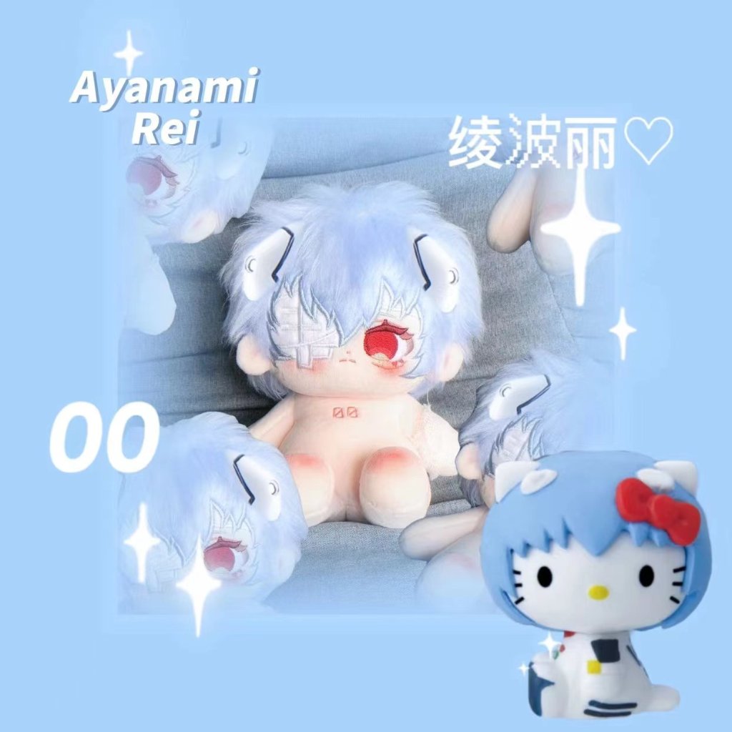 [READY STOCK] doll ayanami rei EVANGELION NERV boneka EVA doll 20cm eva - lili