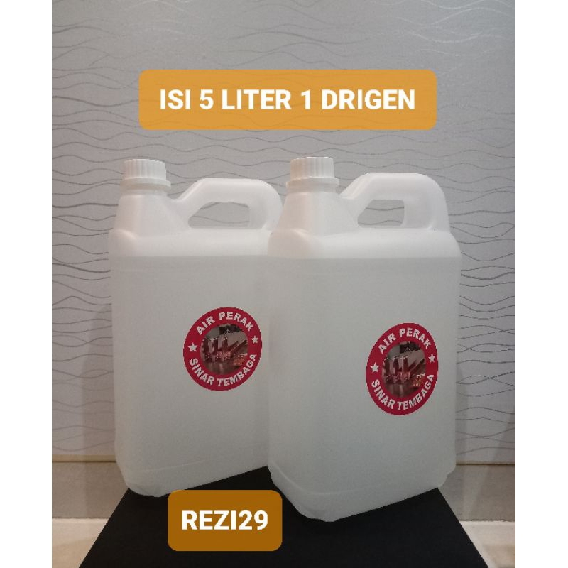 AIR PERAK SINAR TEMBAGA AIR BUSBAR ( 5 LITER  )