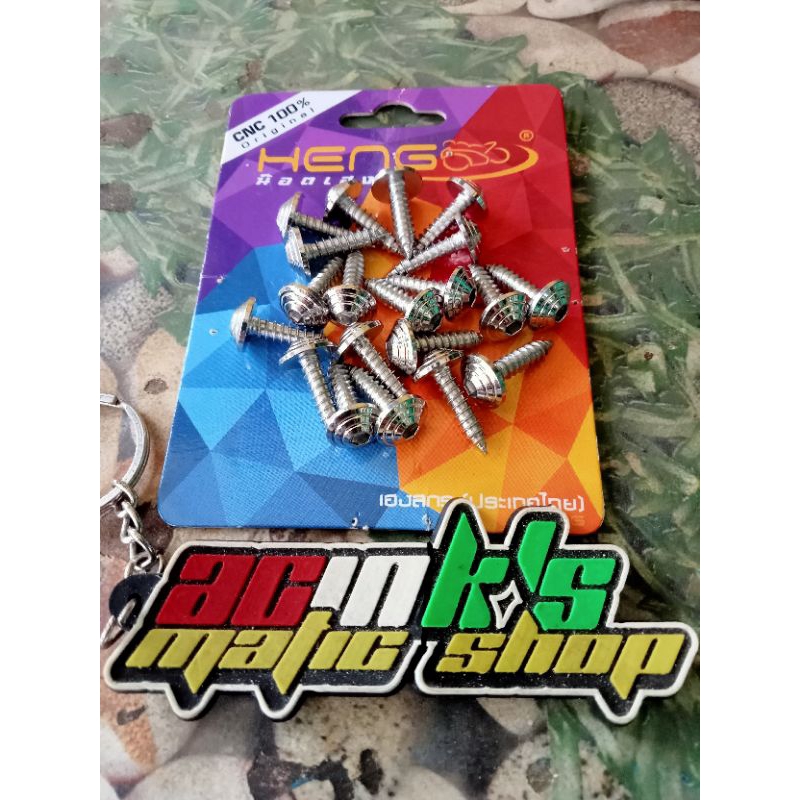 BAUT BODY HONDA STAINLESS HENG ORIGINAL (20BAUT)