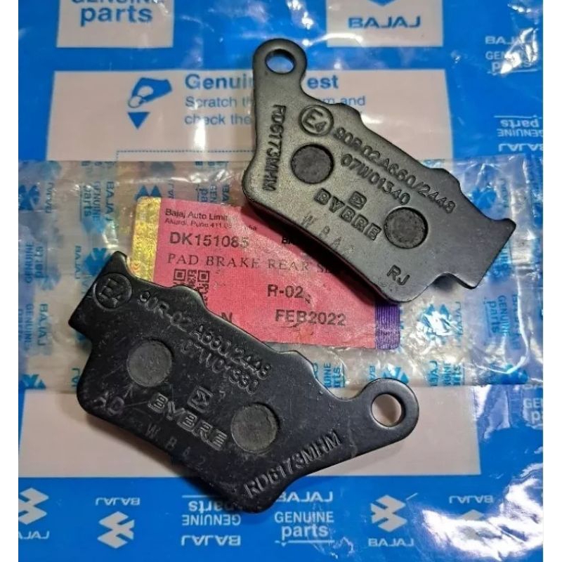 KAMPAS REM BELAKANG PNP TVS APACHE 310 & BMW G310 ORIGINAL