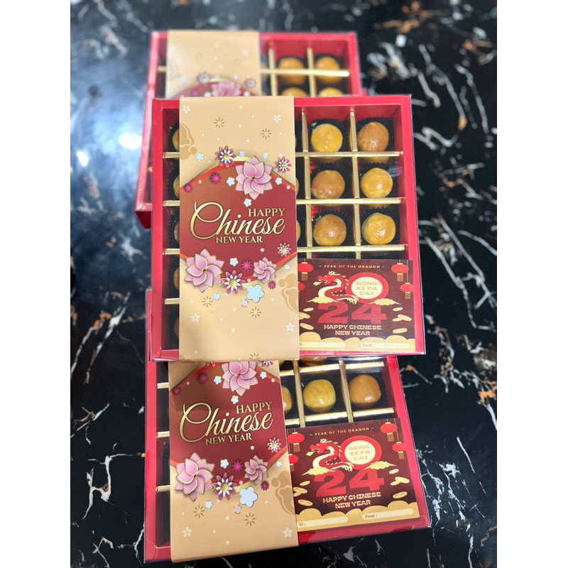 

NastarWismanPremium25Pcs