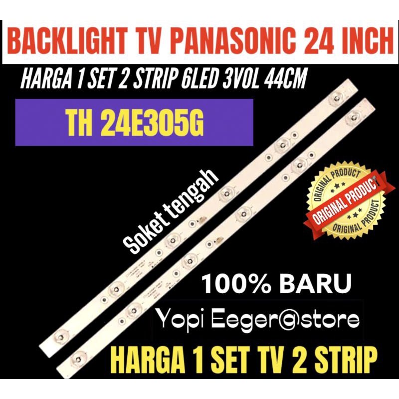 BACKLIGHT TV LCD LED PANASONIC 24 INCH TH-24305G BACKLIGHT TV 24 INCH