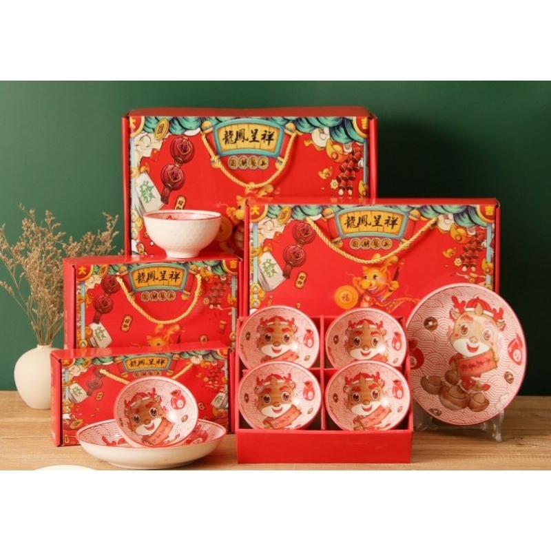 

PARCEL HAMPER NAGA KHUSUS INSTANT PER 4 DAN PER 6