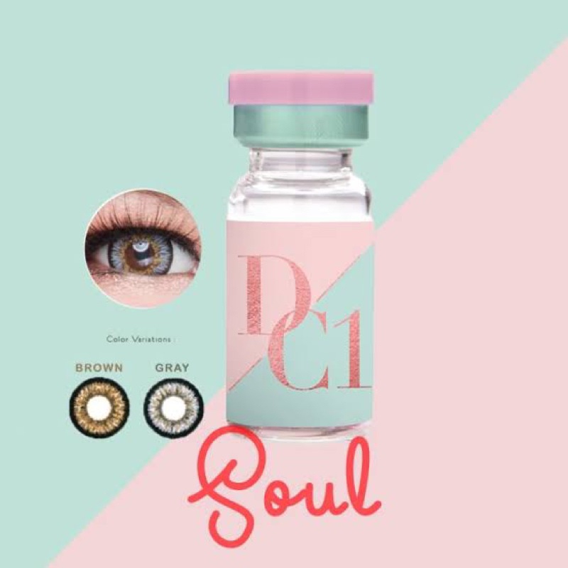SOFTLENS SOUL by DREAMCOLOR DC1 GREY/BROWN (NORMAL & MINUS )