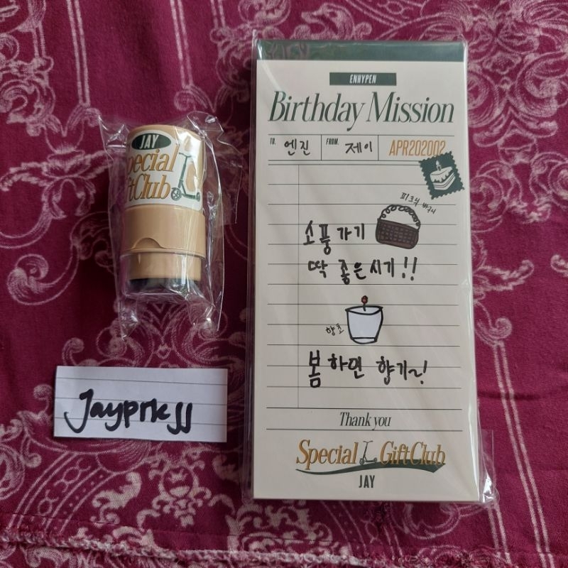 [OFFICIAL] STAMP MEMOPAD SPC PACKAGE BIRTHDAY JAY (baca desk)