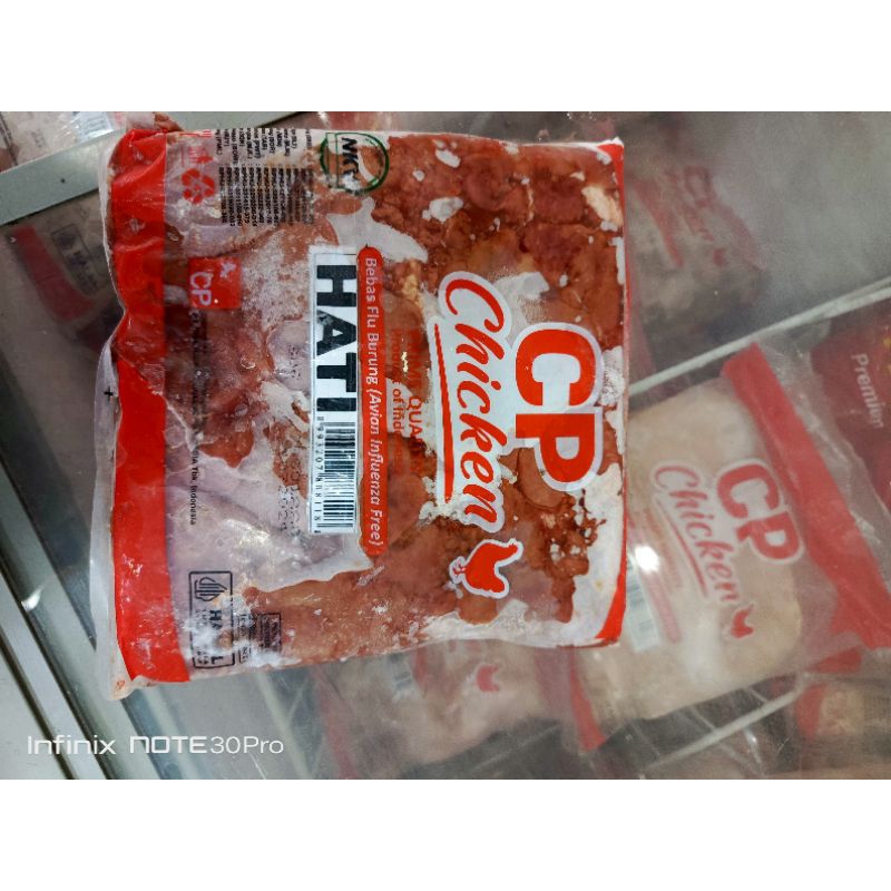 

HATI AYAM 1KG