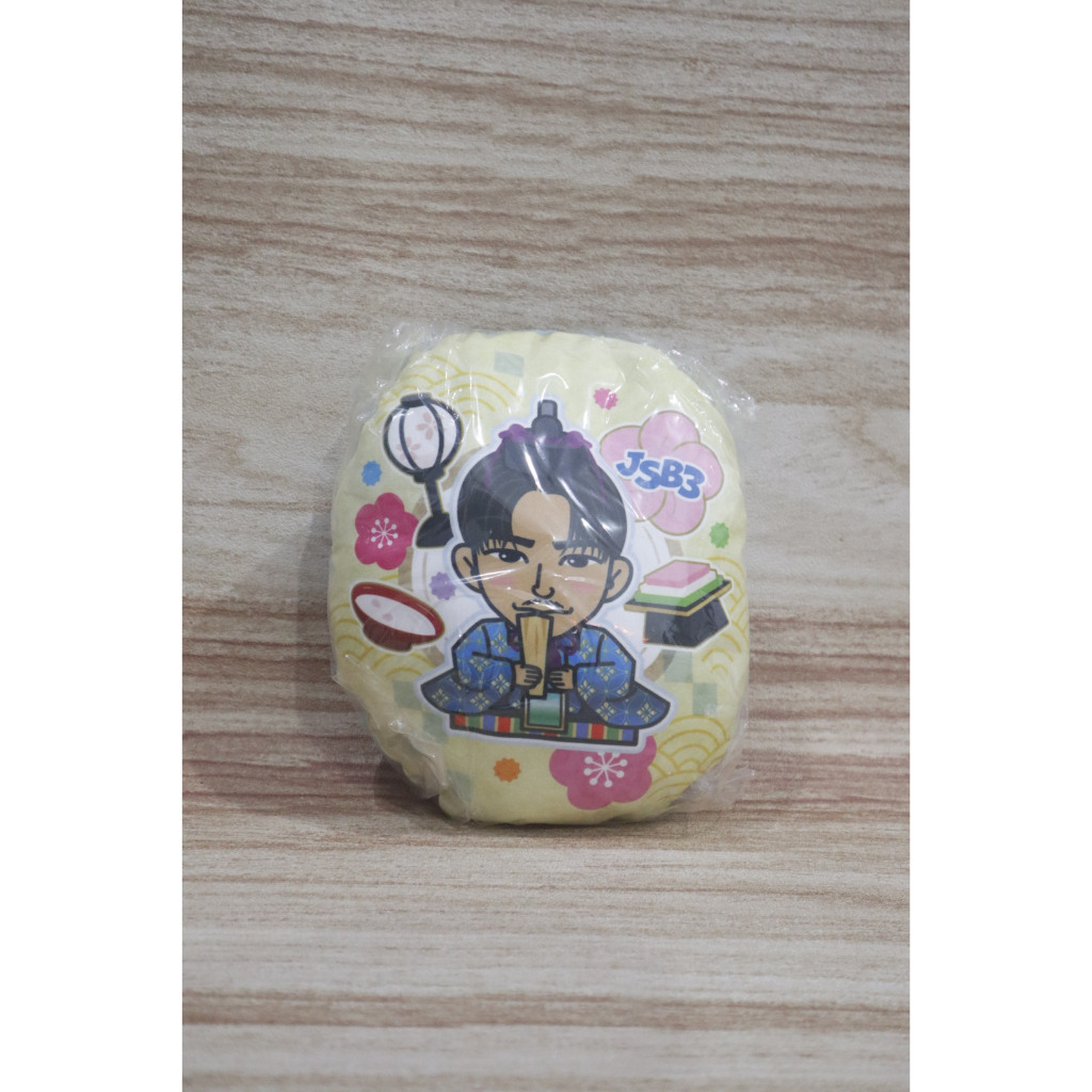 Naoki Kobayashi mini cushion Sandaime J Soul Brothers