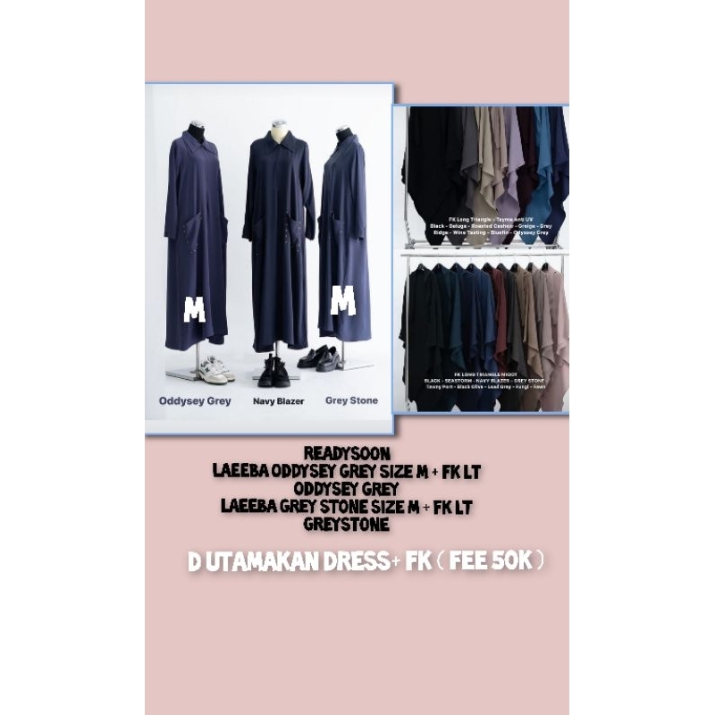 laeeba odyssey grey size M tayma,laeeba grey stone size M miqot