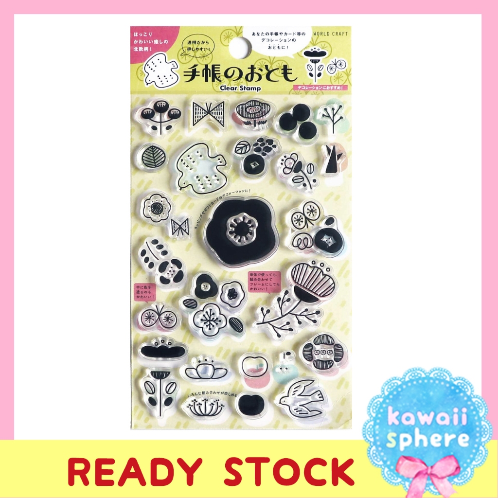 

World Craft CS-011 Scandinavian Pattern Clear Stamp | Ready Stock