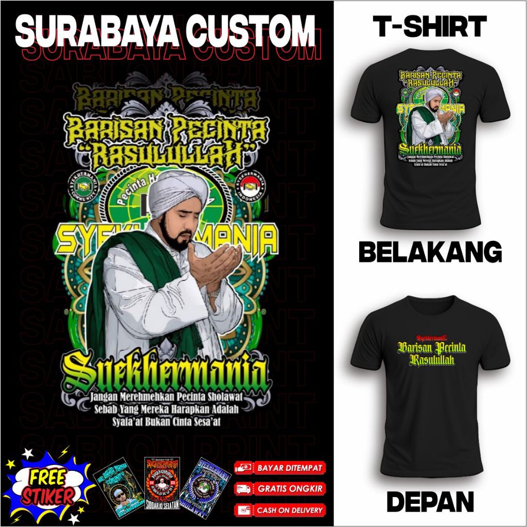 Kaos Anak-Anak Pecinta Rasulullah Premium High Quality