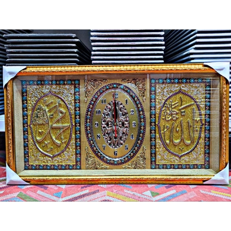 Jam kaligrafi [TERMURAH]//Jam dinding kaligrafi//Jam sultan//PENGIRIMAN KHUSUS INSTANT