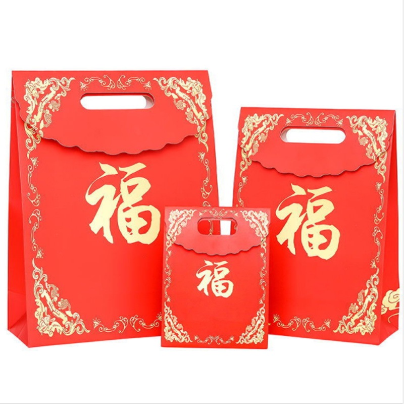 

Tas Tenteng Bingkisan Imlek | Gable Box Imlek | Tas Hampers Imlek | | Tas Bingkisan Imlek | Tas Merah Bingkisan Imlek Chinese New Year