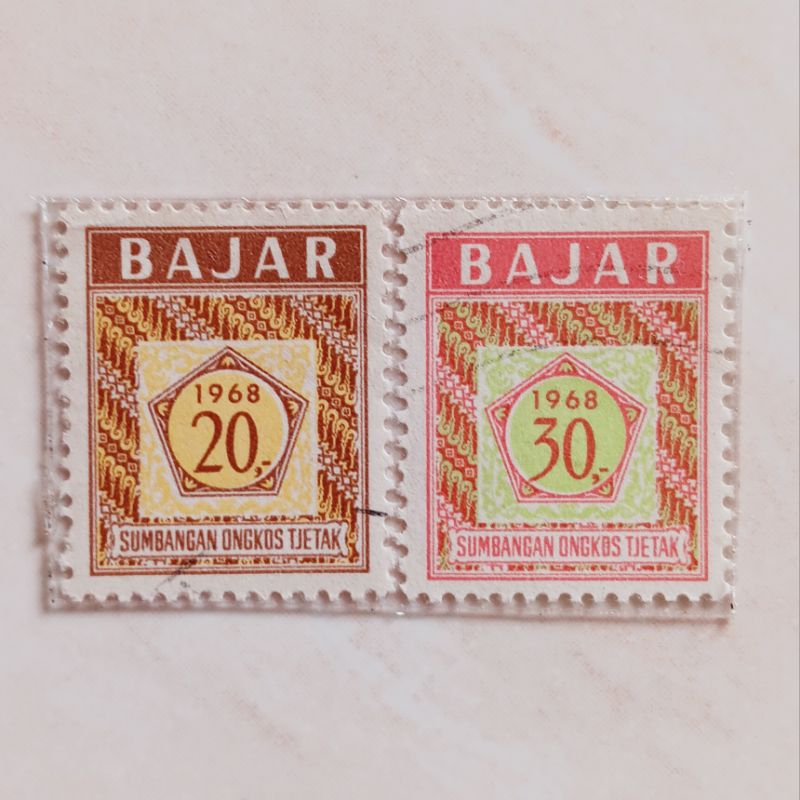 

(AC) Perangko Sumbangan Ongkos Cetak 1968 S.O.C '68 Set Lengkap 2 pcs Used
