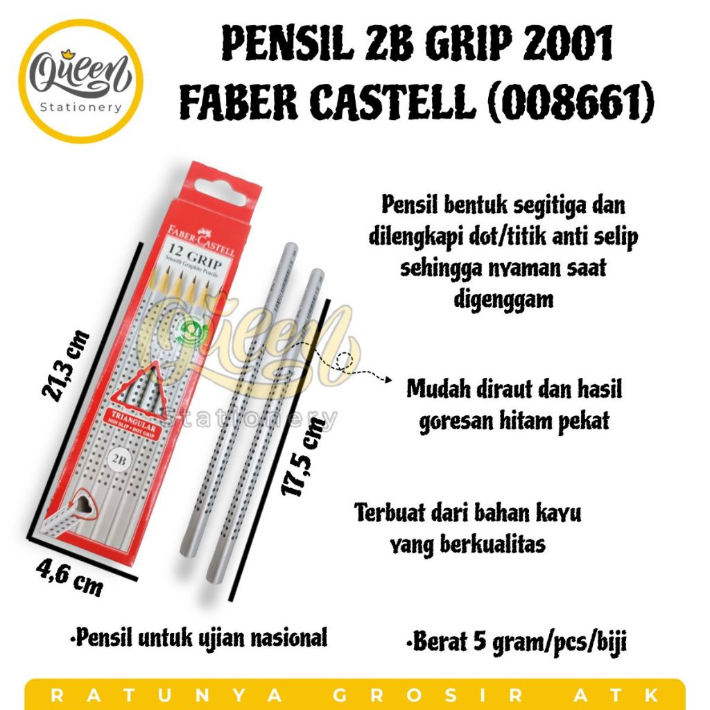 

1 PCS PENSIL 2B GRIP 2001 FABER CASTELL / PENSIL 2B / PENSIL FABER CASTELL (008661)