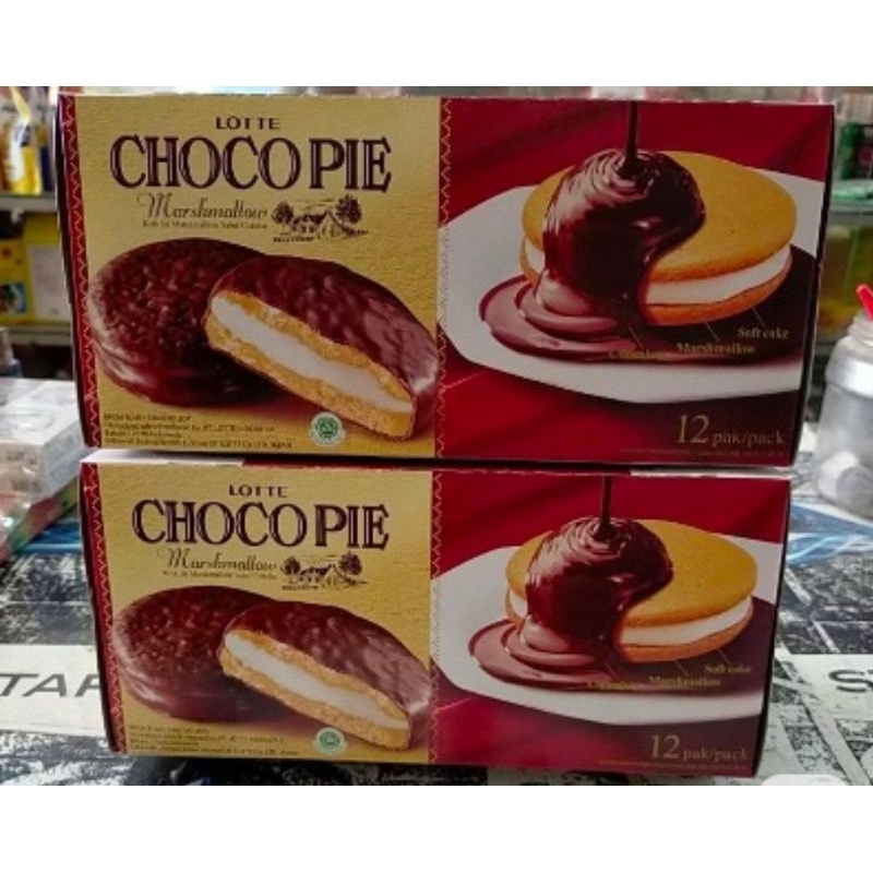

chocopie