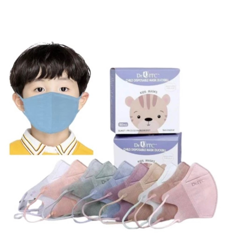 ( KKM ) DR ITC Masker Duckbill Anak 3 Ply Filtration Rainbow Disposable Kids Mask Warna Pelangi Gari