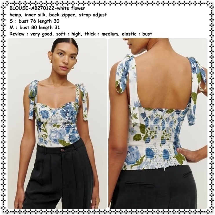 AB270122 Baju Atasan Crop Tank Top Blouse Bunga Wanita Korea Import White Putih