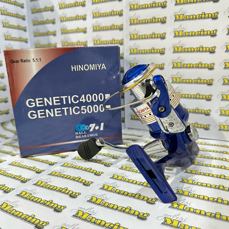 REEL PANCING HINOMIYA GENETIC 4000