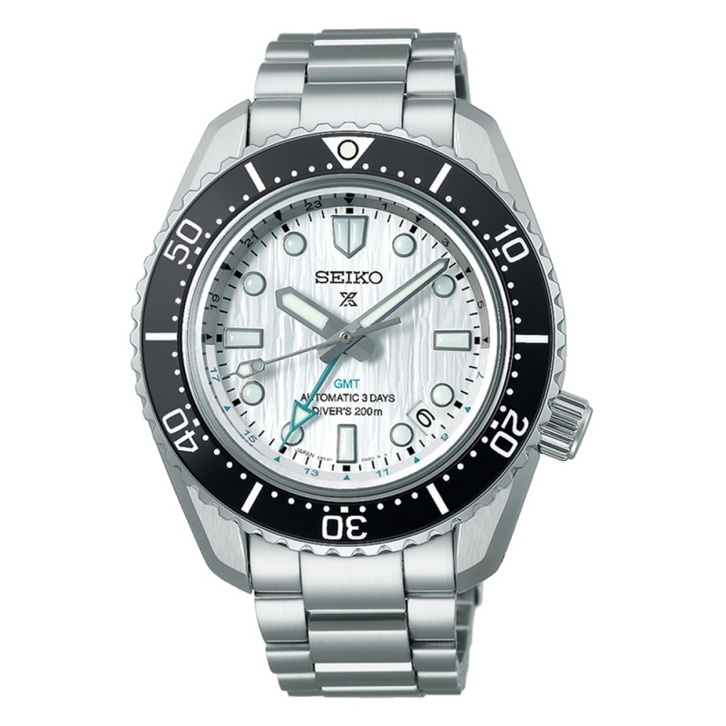Seiko Prospex SPB439J1 GMT Diver Spb439 Marine Master Original