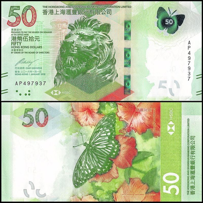 Kertas Uang 50 Hongkong Dollar 100% Asli