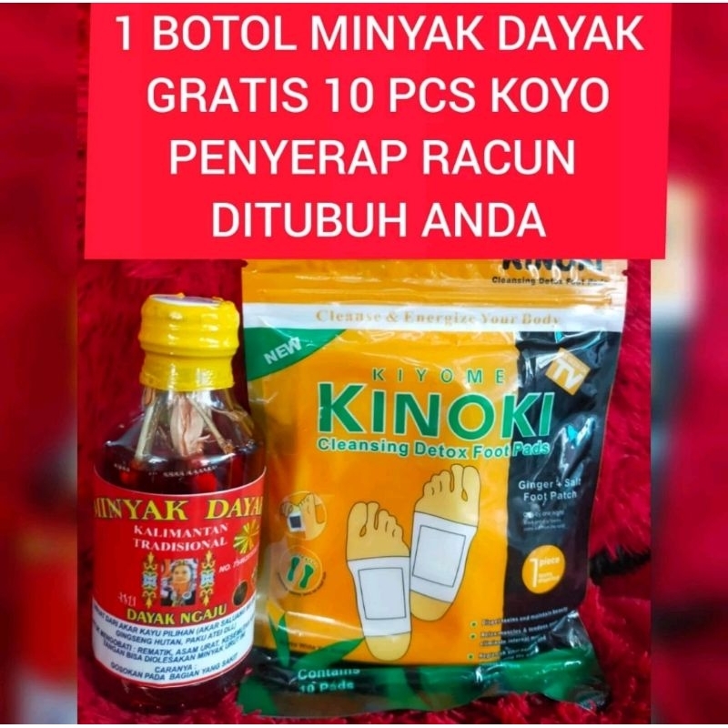 Minyak Dayak "AKAR BAJAKAH Asli Kalimantan 160 ML ORI