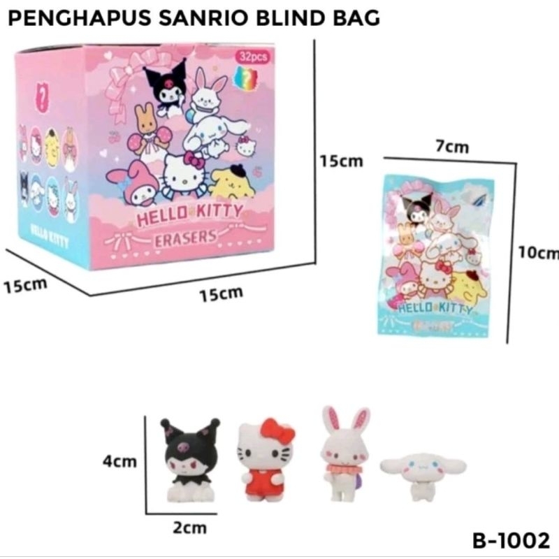 

STIP PENGHAPUS BLIND BAG MYSTERY SANRIO KUROMI SATUAN