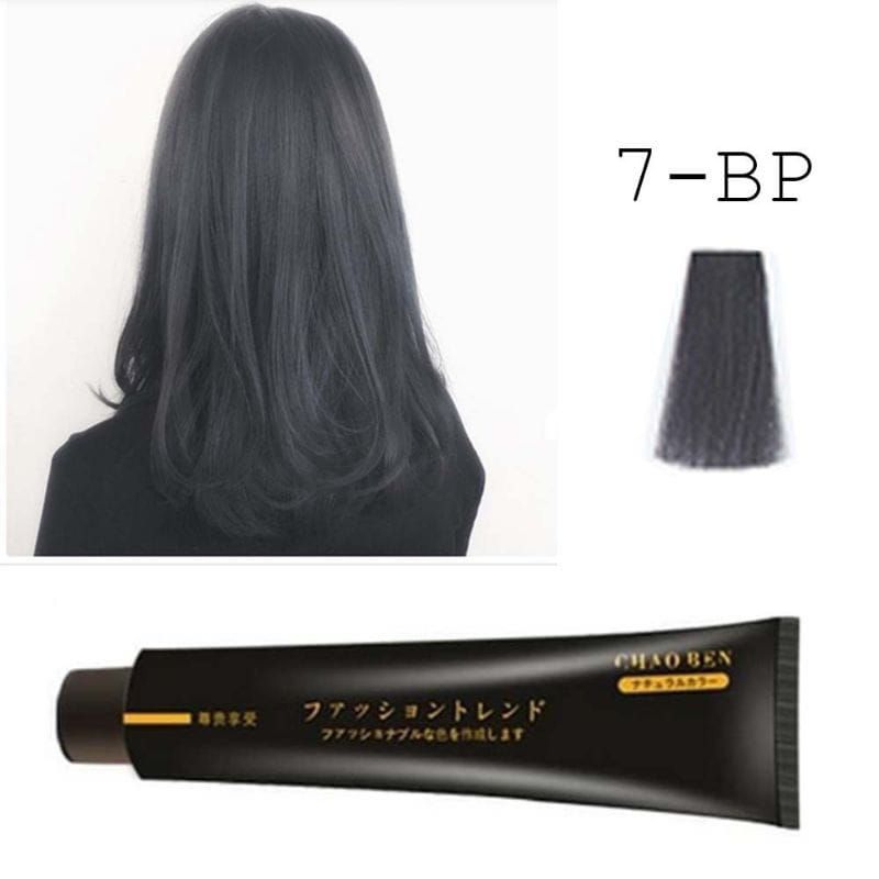 Pewarna Rambut CHAOBEN 07 - BP DARK GREY Hair Color Cream Abu Ash 100ml Hair Beauty Termurah (COD)