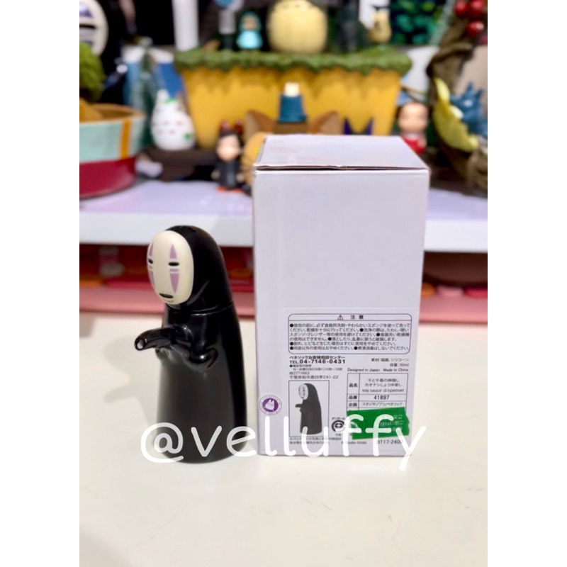 Kaonashi Soy Sauce Pot (ori Studio Ghibli Japan) - Handcarry Japan
