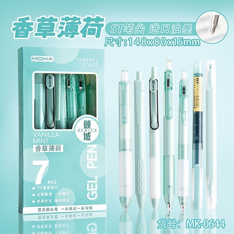 

MOKA CLASSIC STYLE PEN AESTHETIC (1 BOX ISI 7PCS) | PASTEL PEN
