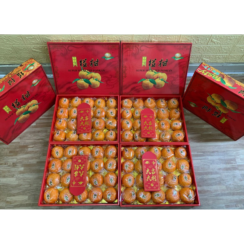 

Jeruk ponkam Premium Giftpack Pear Hampers Imlek