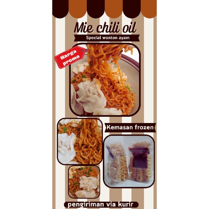 

MIE SAMYANG CHILLI OIL SPECIAL WONTON AYAM