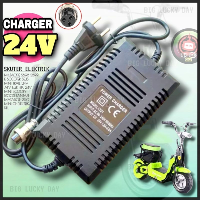 CHARGER 24V 1.6A - 2A SKUTER ELEKTRIK MR.JACKIE S898 S899 E-SCOOTER SELIS CAS CASAN SCOOTER LISTRIK 