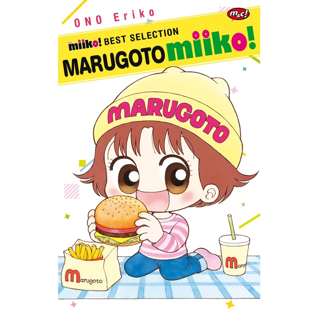 Gramedia Medan - HAI, MIIKO BEST SELECTION - MARUGOTO MIIKO
