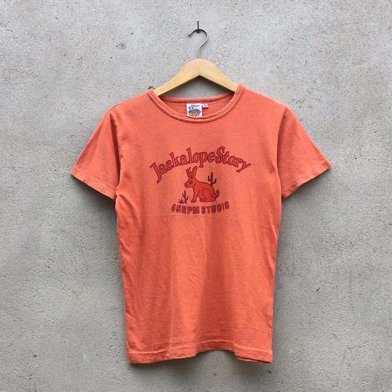 Vintage 45rpm studio