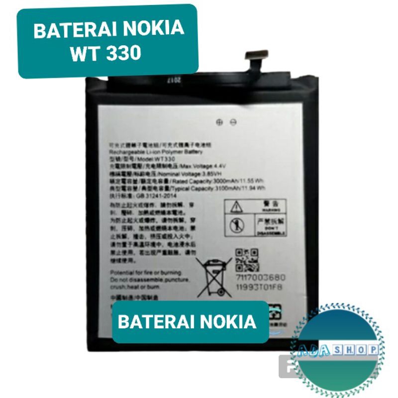 BATERAI /BATTERY NOKIA 4.2 WT330  ORIGINAL