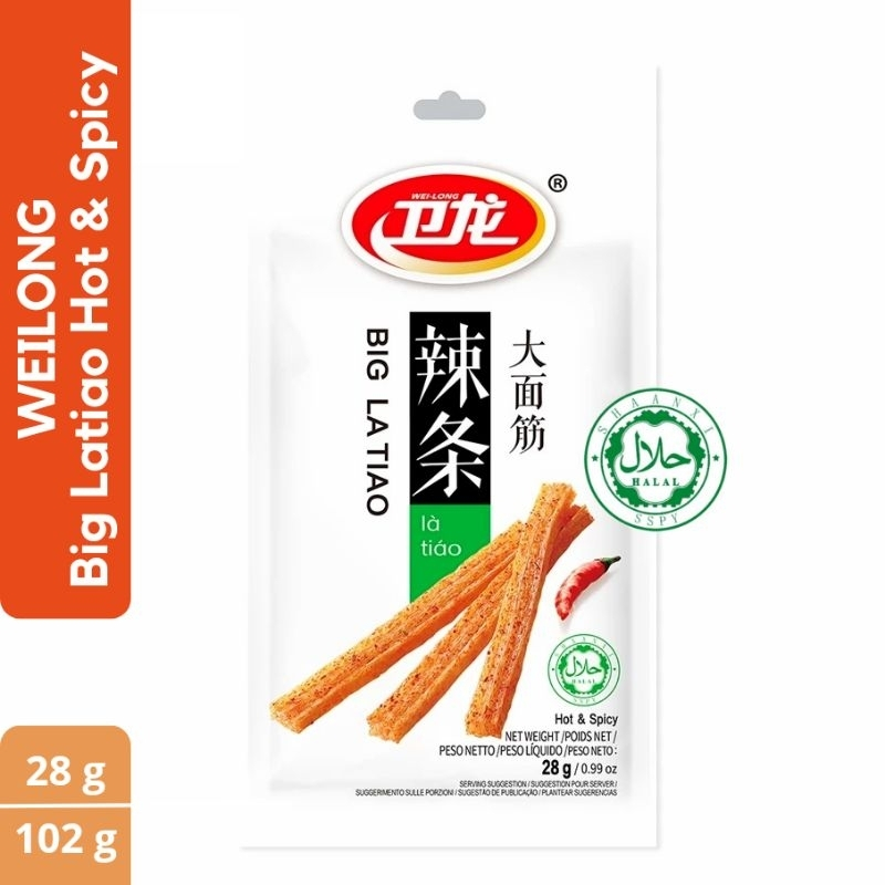 

[HALAL] Weilong Latiao Spicy - Cemilan Pedas Siap saji / CHINA SPICY GLUTEN La Tiao hot strip / La tiao 28gr