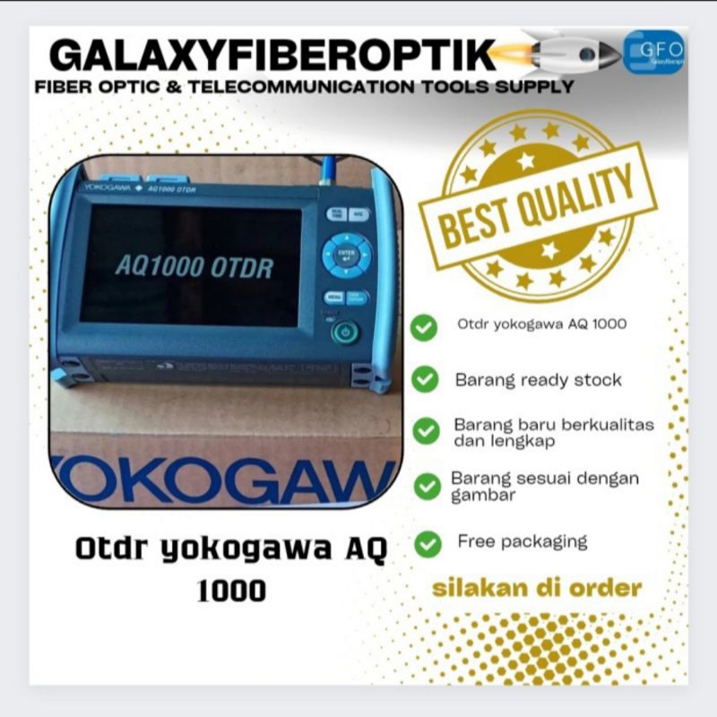 otdr yokogawa aq 1000