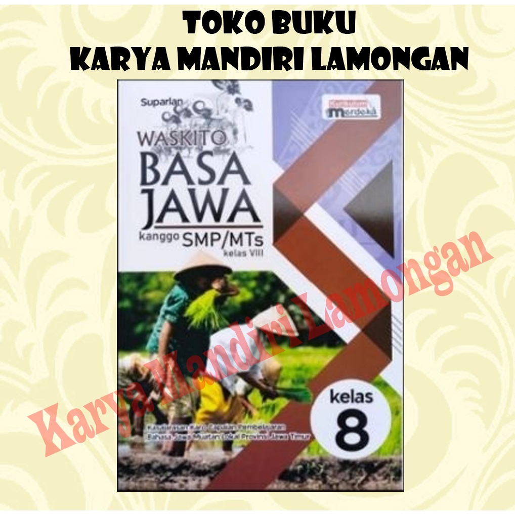 Buku Paket Siswa Waskito Basa Jawa SMP /MTs Kelas 8 ORIGINAL 100%