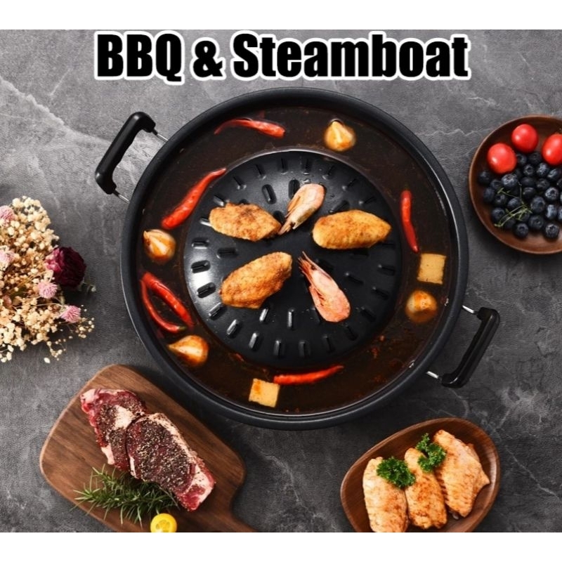 GRILL, BBQ, STEAMBOAT PAN