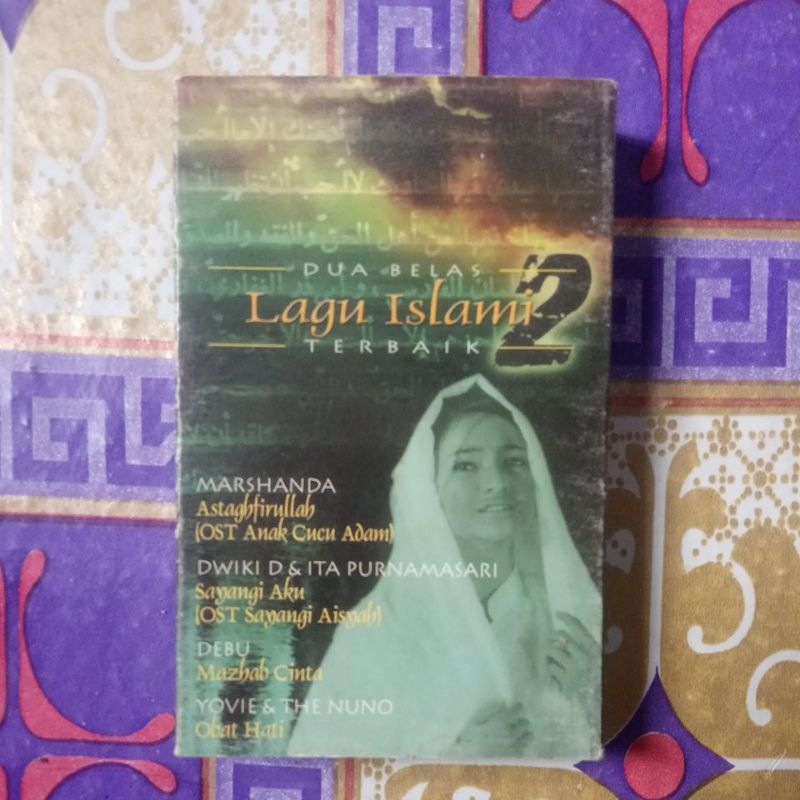 KASET PITA LAGU ISLAMI