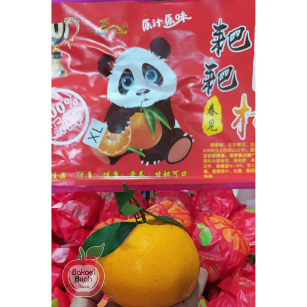 

Buah jeruk Dekopon / jeruk kupas 1 keranjang