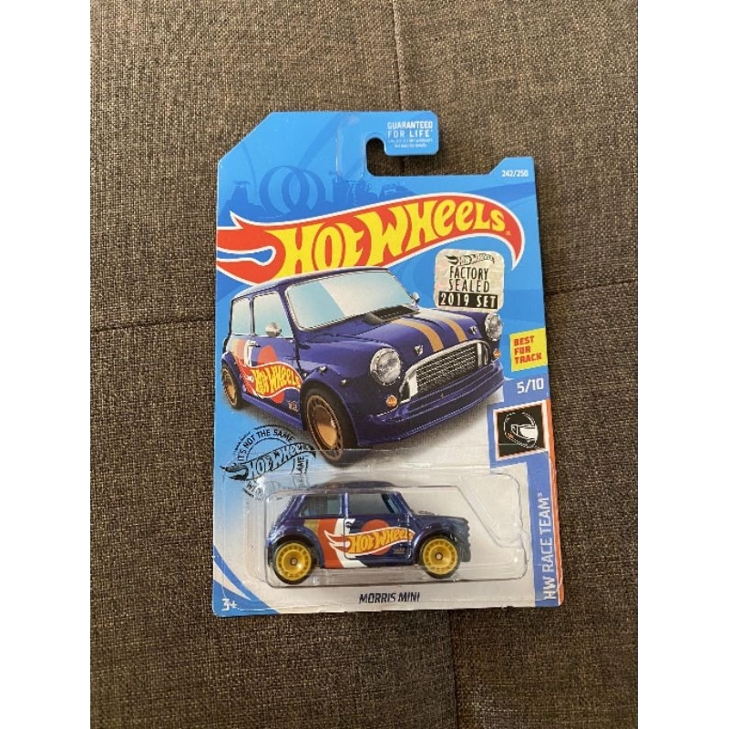 Hot Wheels Super Treasure Hunt (STH/THS) Morris Mini Factory Sealed 2019