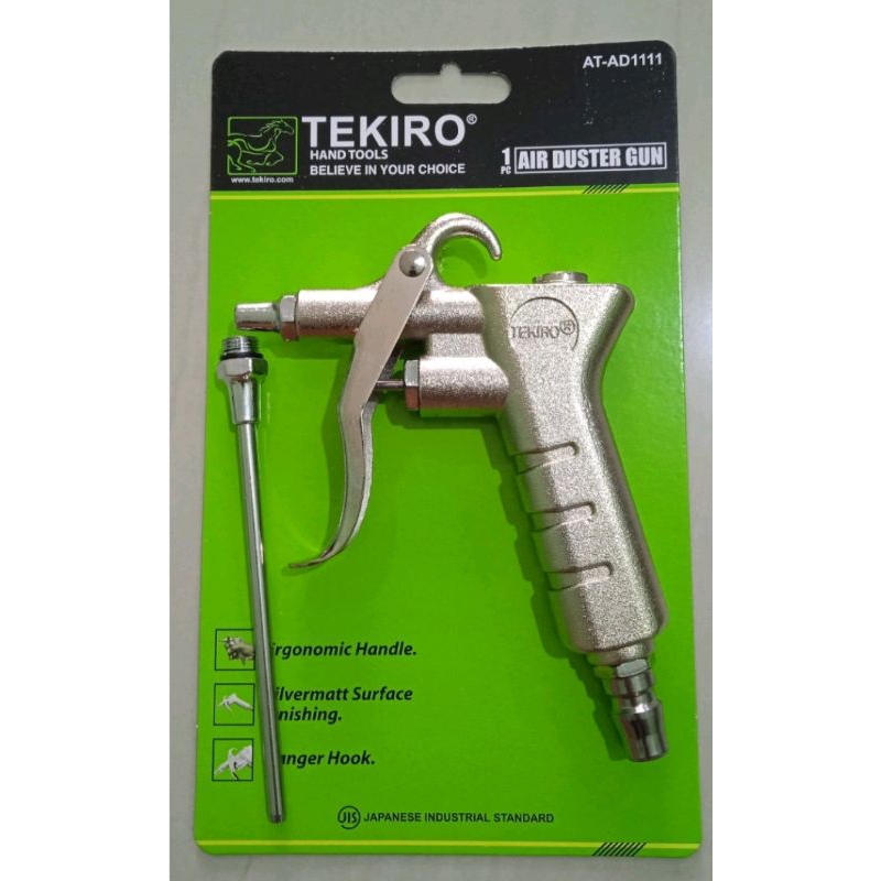 AIR DUSTER GUN TEKIRO