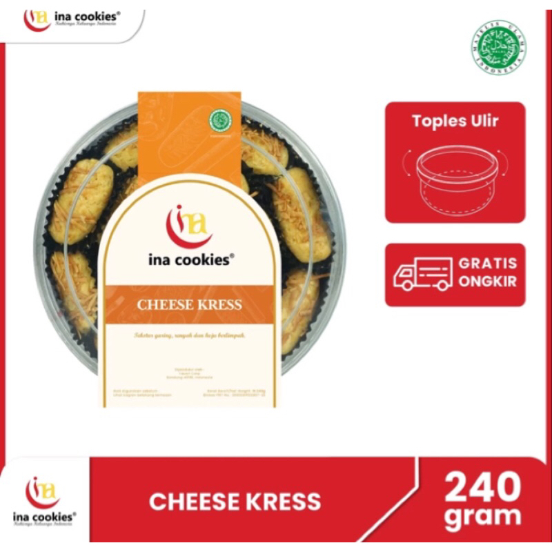

Ina Cookies Cheese Kress