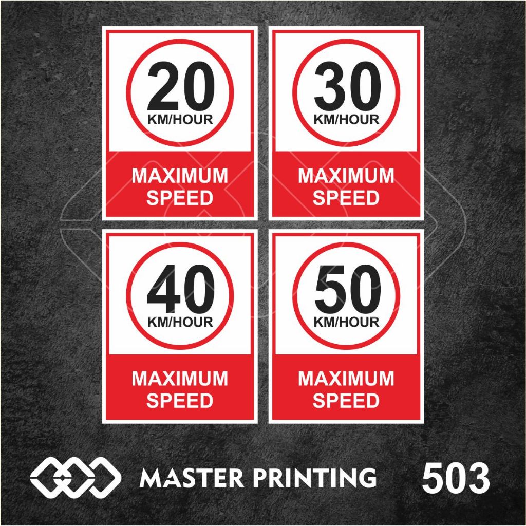 

503 - Stiker Maximum Speed (Kecepatan Maksimal), Sticker Vinyl, Tahan Air, Termurah, dan Bisa Custom