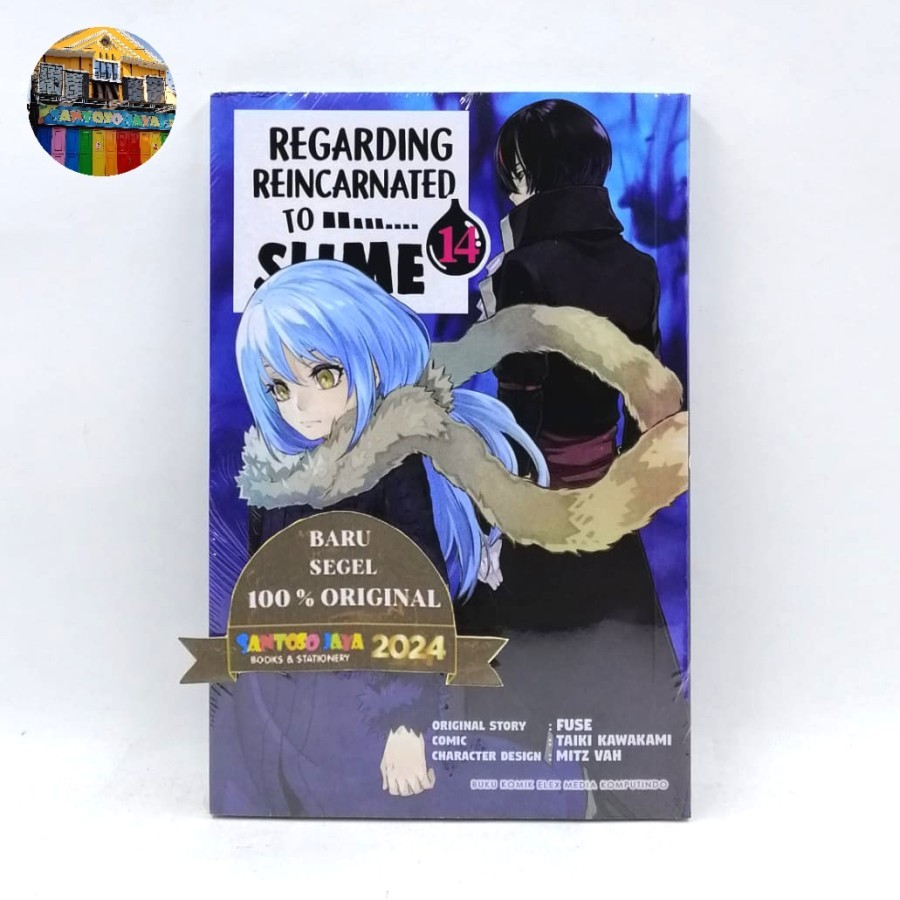 Komik Regarding Reincarnated To Slime 14