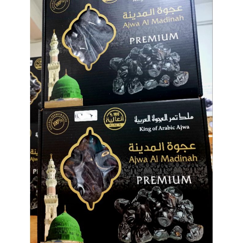 

KURMA AJWA PREMIUM
